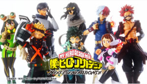 僕のヒーローアカデミア一番くじ ネクストジェネレーションズ