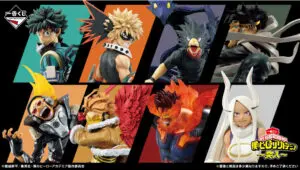 僕のヒーローアカデミア 一番くじ 突入1